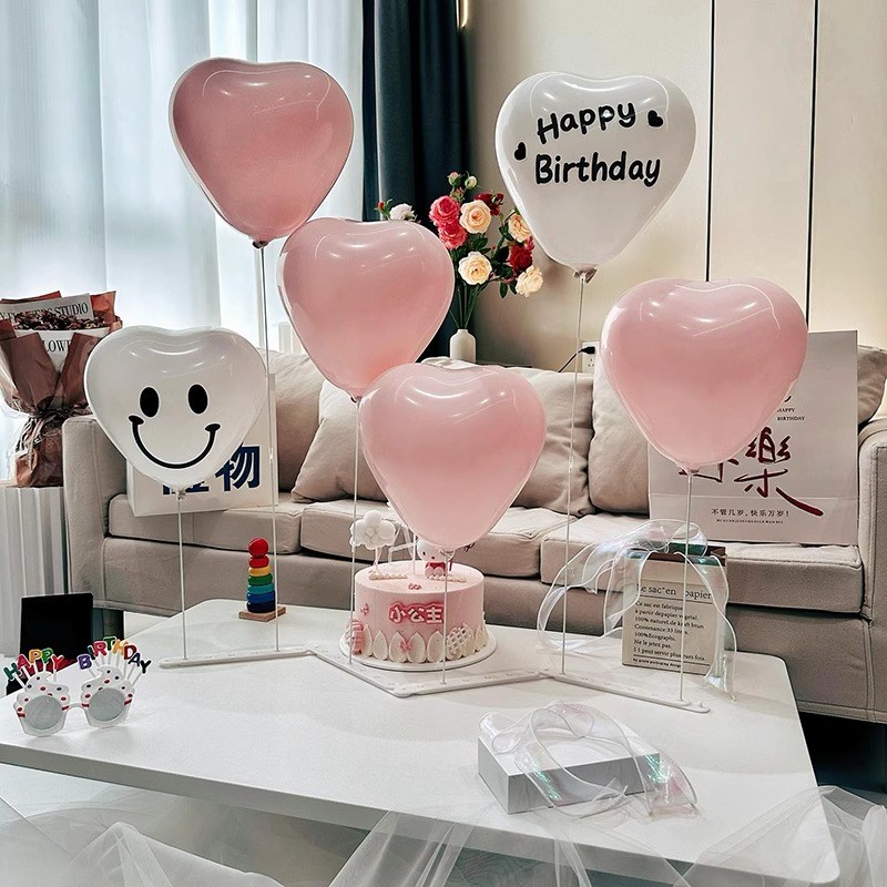 心形折叠笑脸桌飘k氛围感装扮爱心气球装饰场景布置汽球立柱支架