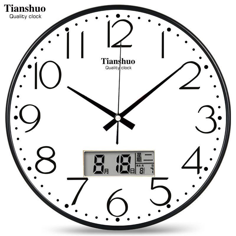 2025新款钟表挂钟客厅家用静音时钟现代挂墙简约S挂表免打孔石英