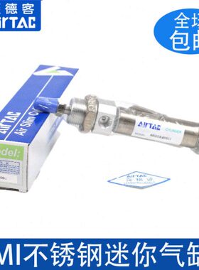 亚德客原装迷你气缸MI20/MIC20X50X60X70X75X80X90X100X125SU-SCA