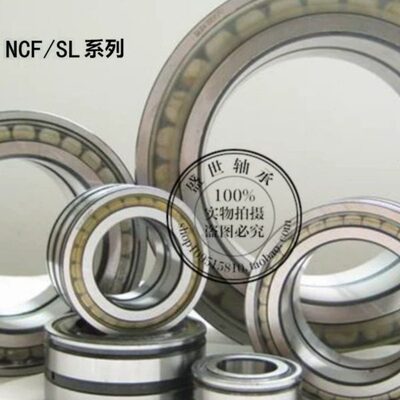 常州科悦满装圆柱滚子轴承SL05030E内径150外径225厚度75进口 P5