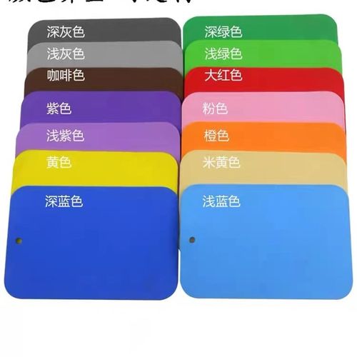现货彩色环保低味evap泡棉 彩色EVA材料 泡沫海绵垫包装内衬定制
