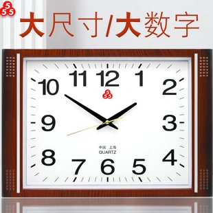 三五牌555挂钟客厅家用方形钟表石英钟静音时钟挂墙简约现代大气