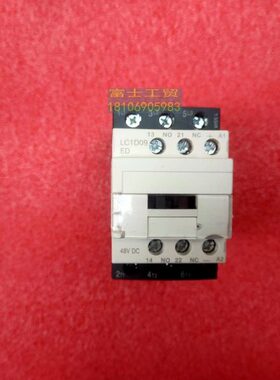 全新原装 永大电梯接触器LC1D09EL DC48V直流接触器