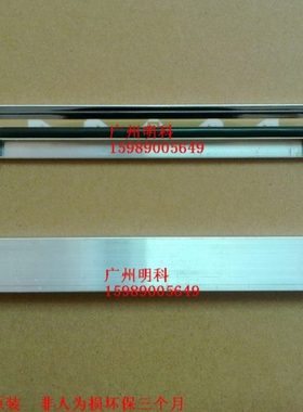 立大象 OS-214 tt A-150 203dpi 条码 打印头 热敏头  a-180