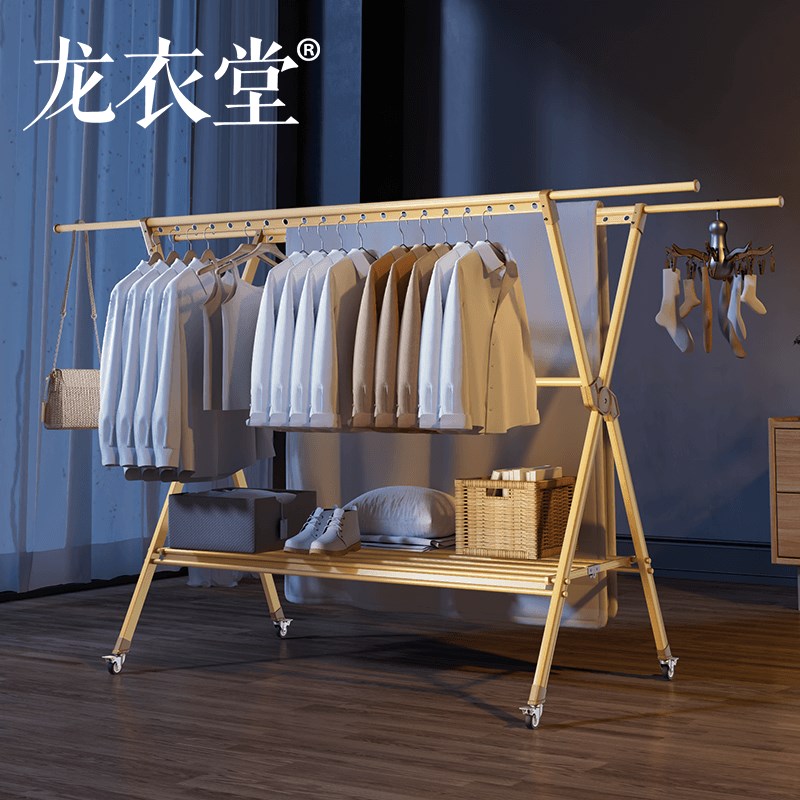 折叠晾衣架落地室内o家用阳台卧室铝合金室外凉伸缩杆式晒被子神