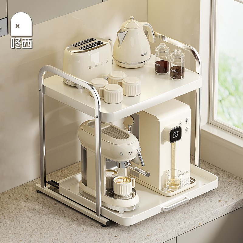 咚西微波炉置物架抽拉式厨房电饭煲架台面多功R能电器烤箱收纳架