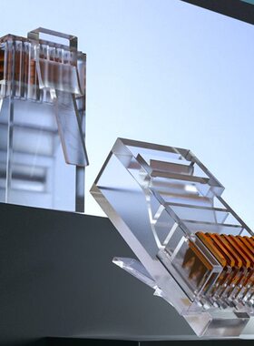 闽兰之星水晶头超五类六类网线接头cat5类6类非屏蔽RJ45接口 工程