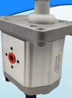 高泰克2SPA14D-V环卫垃圾压缩箱油泵垃圾站齿轮泵 2SP140 垃圾车