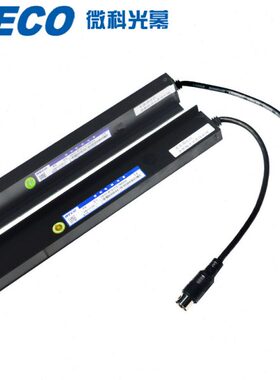 电梯配件/微科光幕WECO-957B71/957B74-DC24B蒂森电梯光幕质保