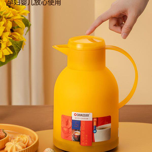 SHIMIZU清水保温壶时尚保温瓶创意热水瓶玻璃内胆暖瓶家用咖啡壶