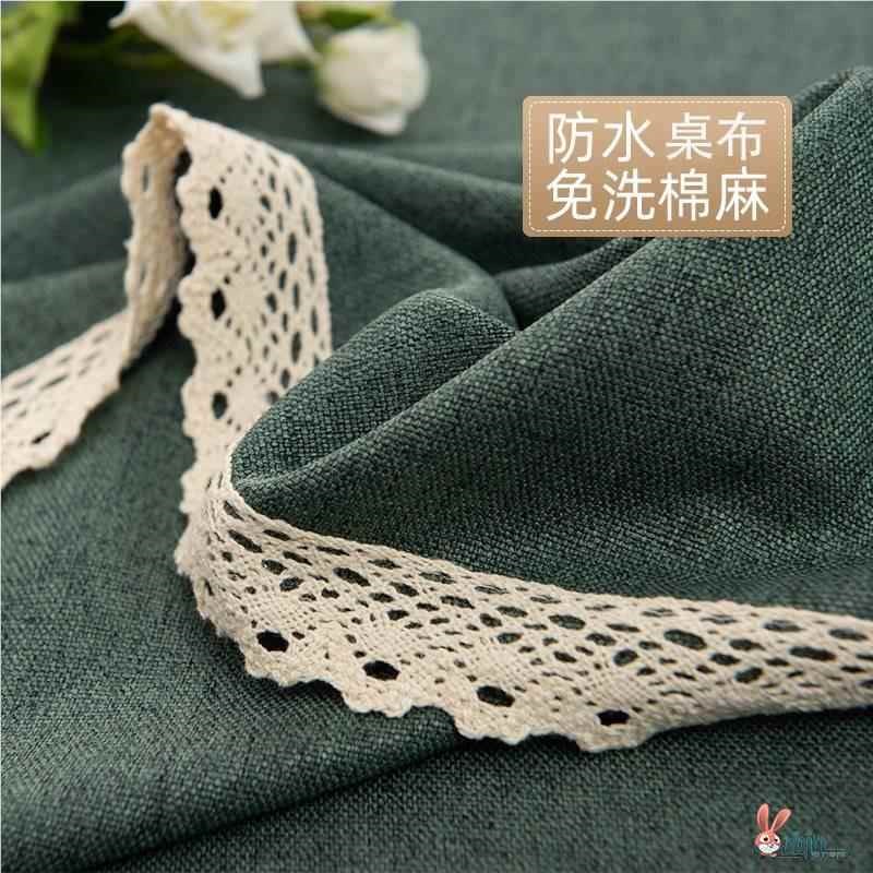 北欧棉麻桌布防油防n水免洗餐桌布艺茶几长方形日式台布学生简约S