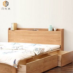 北欧实木储物床日式高箱橡木抽屉气压床1.8双人床黑胡桃木床定做