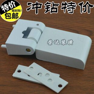 门窗合页塑钢门窗配件塑钢门铰链加重可调塑钢门合页门窗可调合页