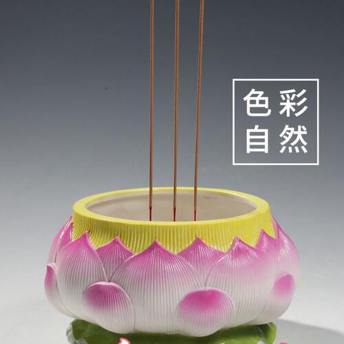微美手绘陶瓷莲花香炉家用室内供佛插香线香盘香供奉佛具大号小号
