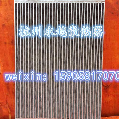 大宇斗山DH55-7挖掘机水箱散热器水冷器 新款 板翅加厚 优质全铝