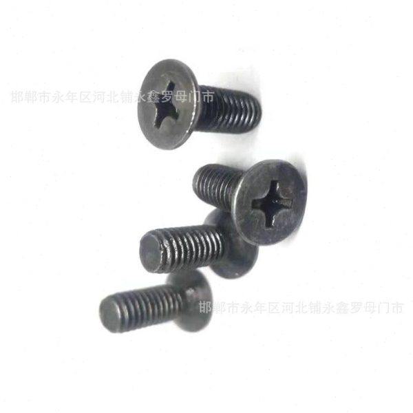 十字沉头螺丝GB819槽机螺钉平头螺栓M8*16*20*25*30*35*40*50本色,五金/工具,螺栓,淘宝优惠券,粉丝福利购,淘宝优惠卷