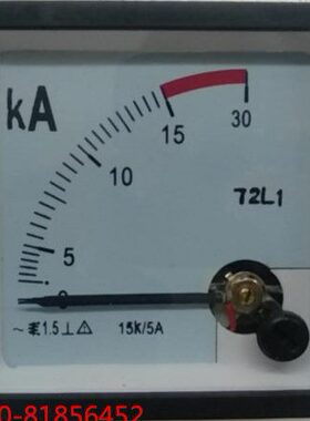 交流电流表72L1-15KA 15K/5A 5KA 10KA 12KA 72T1