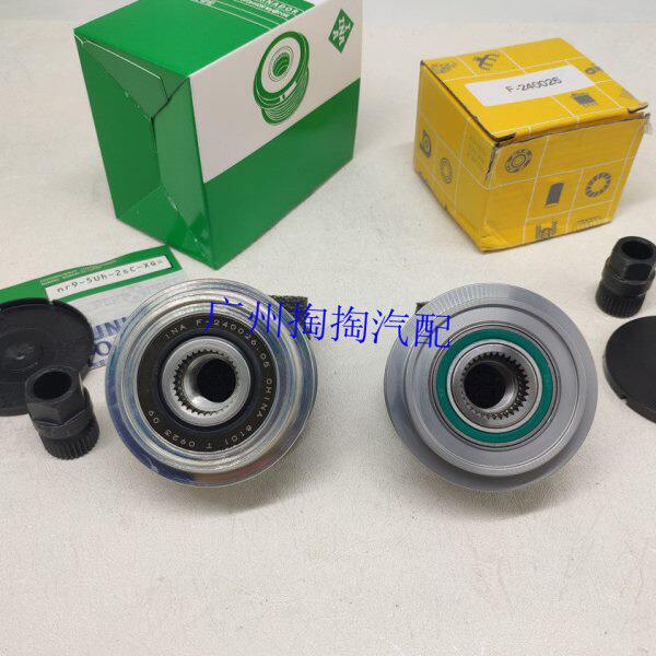 适配马自达6 马六 M6 马6 2.0 2.3发电机单向皮带轮原装