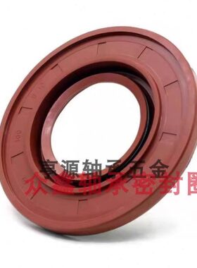 半轴油封57x124x12/14 56*112*8/10 55x102x8/10 54*100*8/10