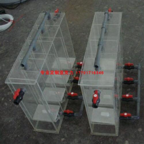有机玻璃污水实验设备 有机玻璃abr臭氧发生器 亚克力净化实验