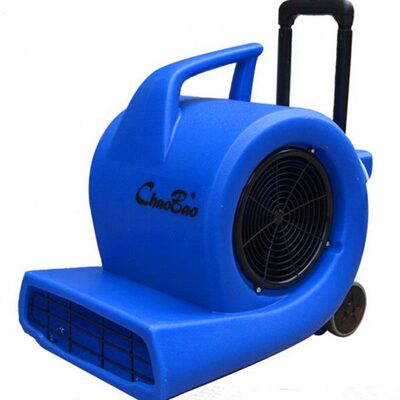 CB-900D强力吹风机商用三速吹干机 吹地机 吹地毯机鼓风机900W