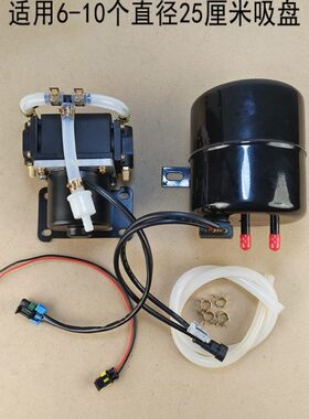 H825H840H880电动活柱塞抽气泵真空泵负压泵12V24V吸盘吸吊机专用