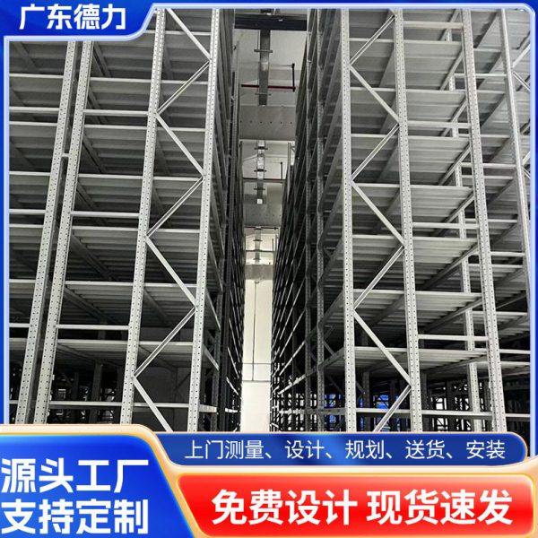 CTU料箱货架层板式货架料箱货架仓储加厚料箱多层货架仓库货架,商业/办公家具,仓储货架,淘宝优惠券,粉丝福利购,淘宝优惠卷