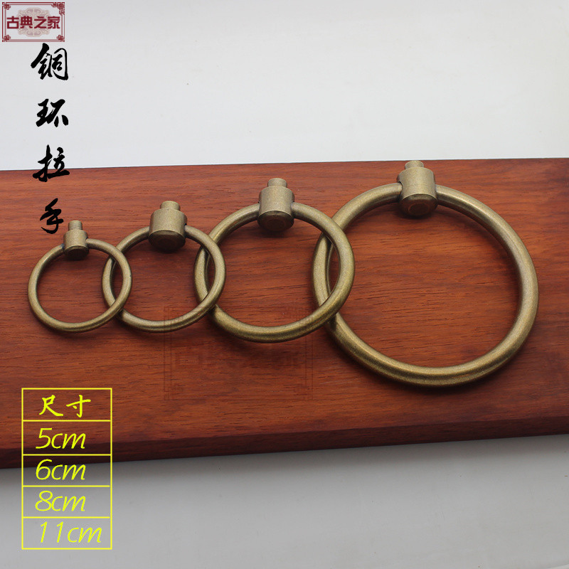 中式大门铜拉g环大门铜拉手抽屉柜门圆环拉手纯铜圆环对装拉手拉