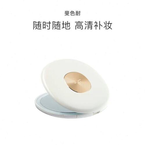 愛與有機 章小蕙化妆镜 Fascinate斐色耐智能补光随身镜3倍放大