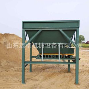 半全自动沙子装包机 计时称重化装袋机 盐装袋机 50KG装袋