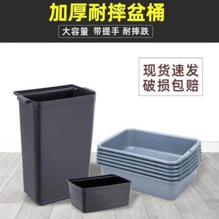 收碗盆酒店收餐盘塑料餐车收餐框餐厅废渣桶筷子桶长方形盆塑料盆