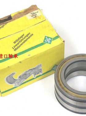 进口带密封双列满装圆柱滚子轴承NNF5032ADA-2LSV  SL045032PPNR