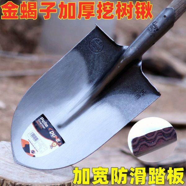 加厚挖树铁锹钢锨金蝎子合金锰钢铲树根特厚尖加长圆头泥锹加重型,农机/农具/农膜,锹,淘宝优惠券,粉丝福利购,淘宝优惠卷