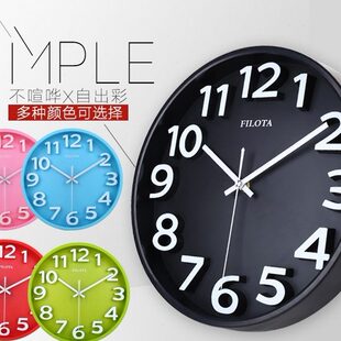 3D挂钟 时尚客厅钟表 静音 卧室彩色挂表简约创意现代壁式石英钟