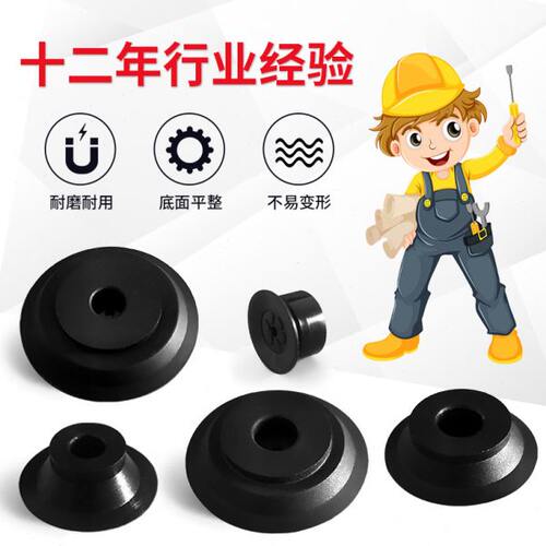 W-P2-B30MTSE-E69防静电真空吸盘嘴W-P2-B20/B25/B10/B15MTSE-E69