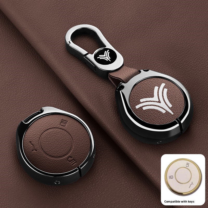 适用哪咤l钥匙套哪咤X哪q咤U-II金属壳aya汽车upro锁匙包u2高档扣