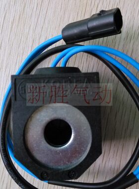 斗山先导电磁阀大宇DH150-7/DH220-5/225-7挖掘机电磁阀线圈
