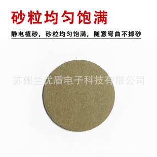 25mm 1英寸砂盘砂盘60-7000砂纸用于Dremel工具1英寸磨料抛光垫