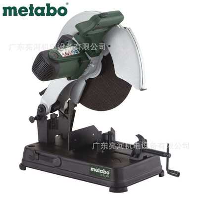 德国Metabo/麦太保CS23-355型材切割机台式砂轮机355mm2300瓦停产