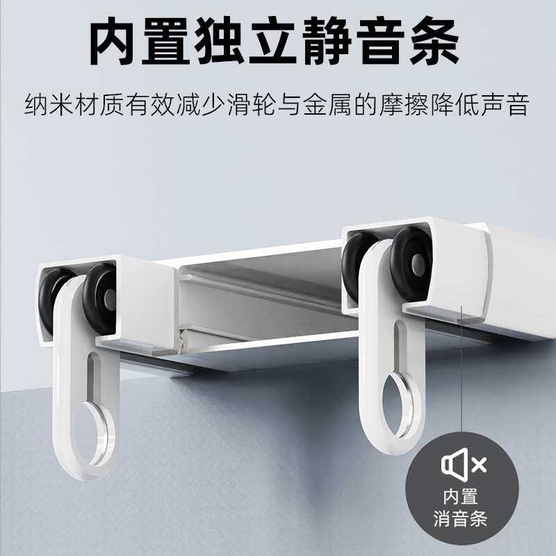 双层静音窗帘盒滑轮窗帘杆窗帘轨道双轨双排滑轨滑道铝合金一体式