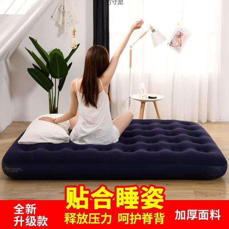 充气床成人双层加厚气垫单人气垫床充气床垫家用自动充气床垫便携