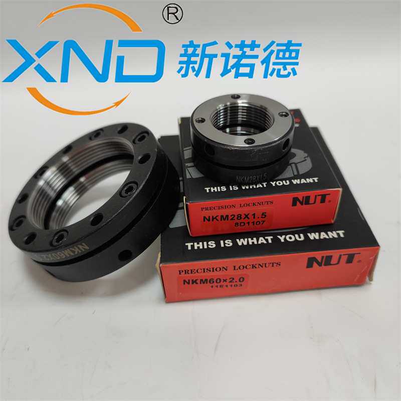 NUT NK M62-120型缩紧锁紧螺母K型主轴数控机床丝杆高精度园螺母