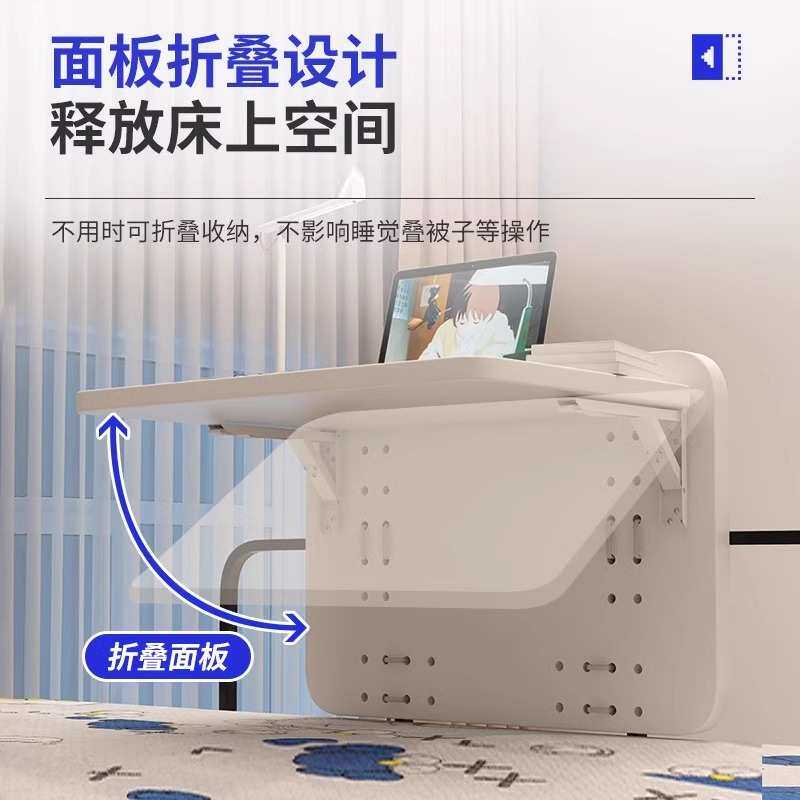 宿舍床上小桌子书桌寝室上铺桌子侧边悬空折叠桌电脑桌床上桌宿舍