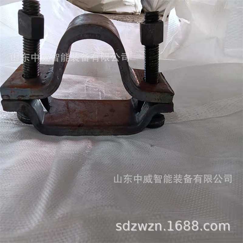 矿用U型钢支架配件U行卡缆 量大优惠中 矿用U29U36U型卡缆厂家