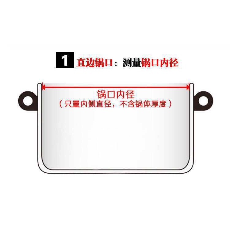 通用28 30锅盖304不锈钢大小厚钢化玻璃可视透明防爆玻璃炒铁