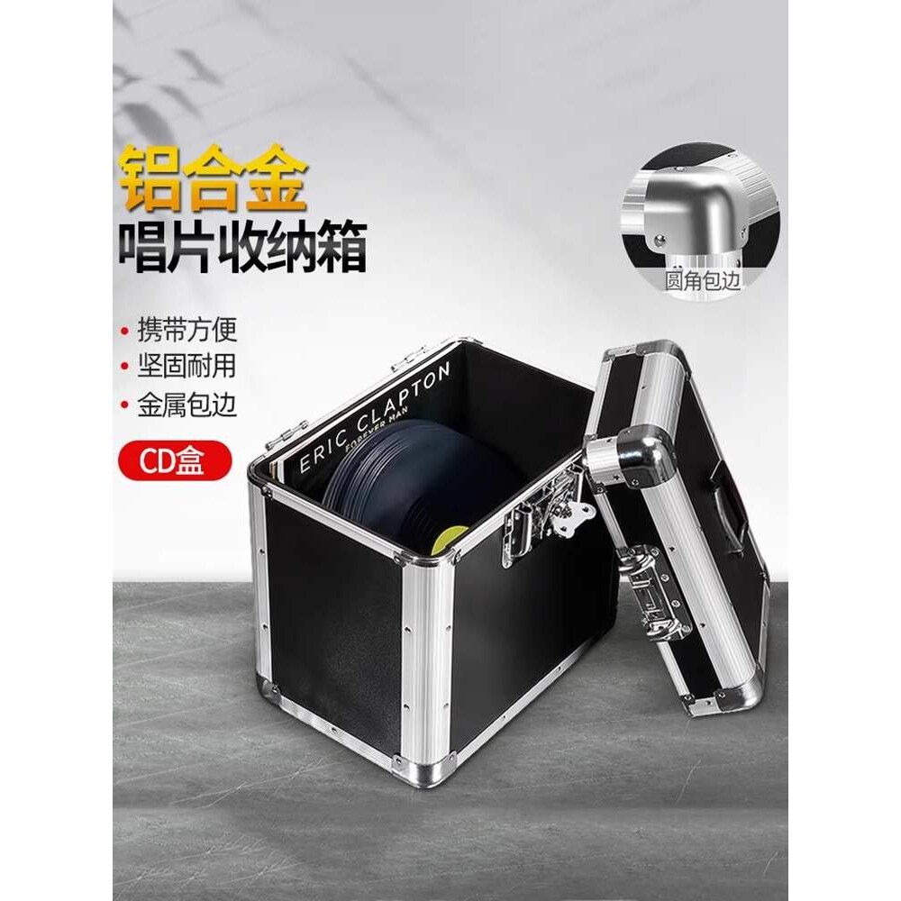 铝合金拉杆箱上开盖五金工具数码设备仪器电脑主机收纳运输航空箱