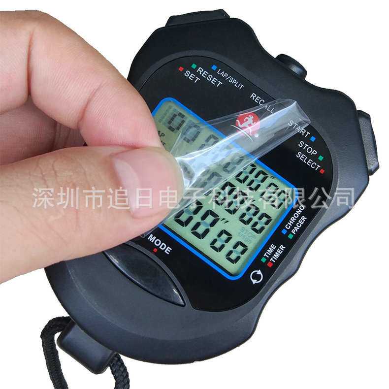 厂家 60道电子秒表 PS-2060数字秒表 款式多样秒表