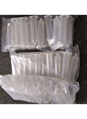 7012155/7012158/7012162/7015620单针筒诺信NORDSON EFD点胶机