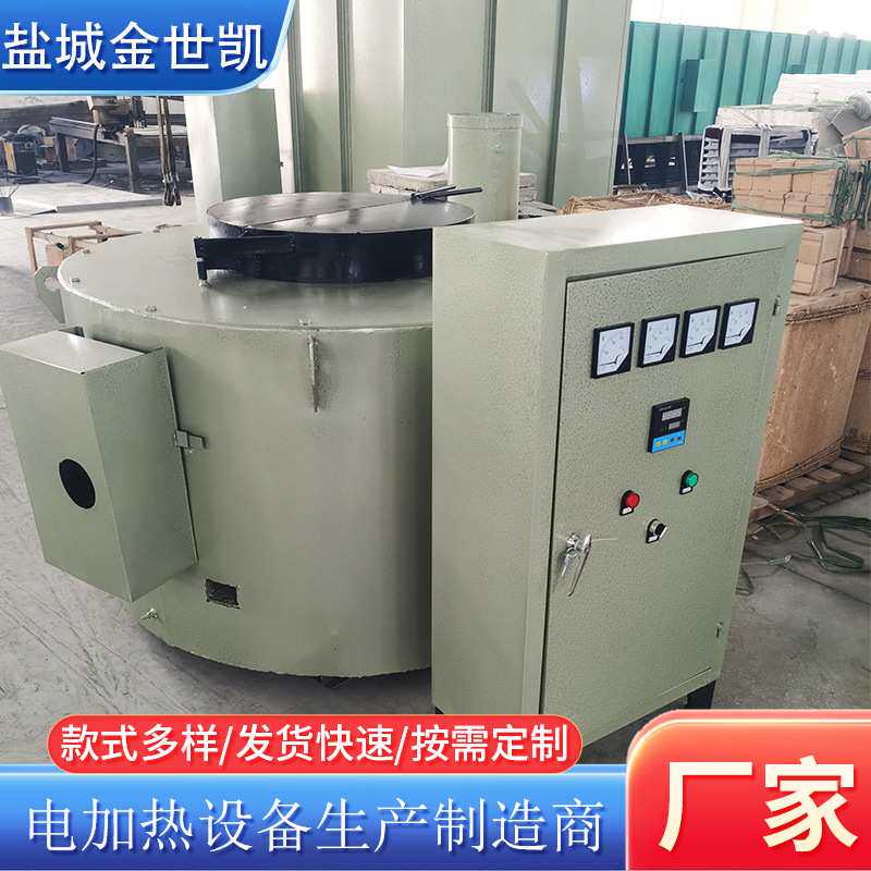 工业熔铝炉易拉罐废铝熔炼铝锭铝屑硅碳棒熔化炉1300度电炉马弗炉