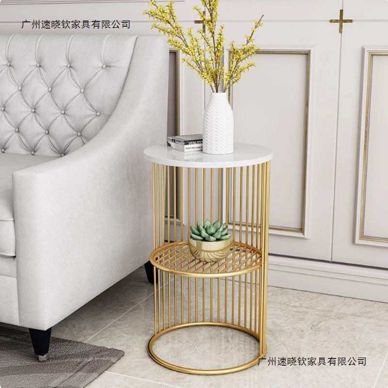 金色铁艺咖啡小茶桌角几圆形客厅卧室床头柜花架北欧家用沙发边几